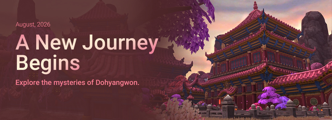 Main banner
