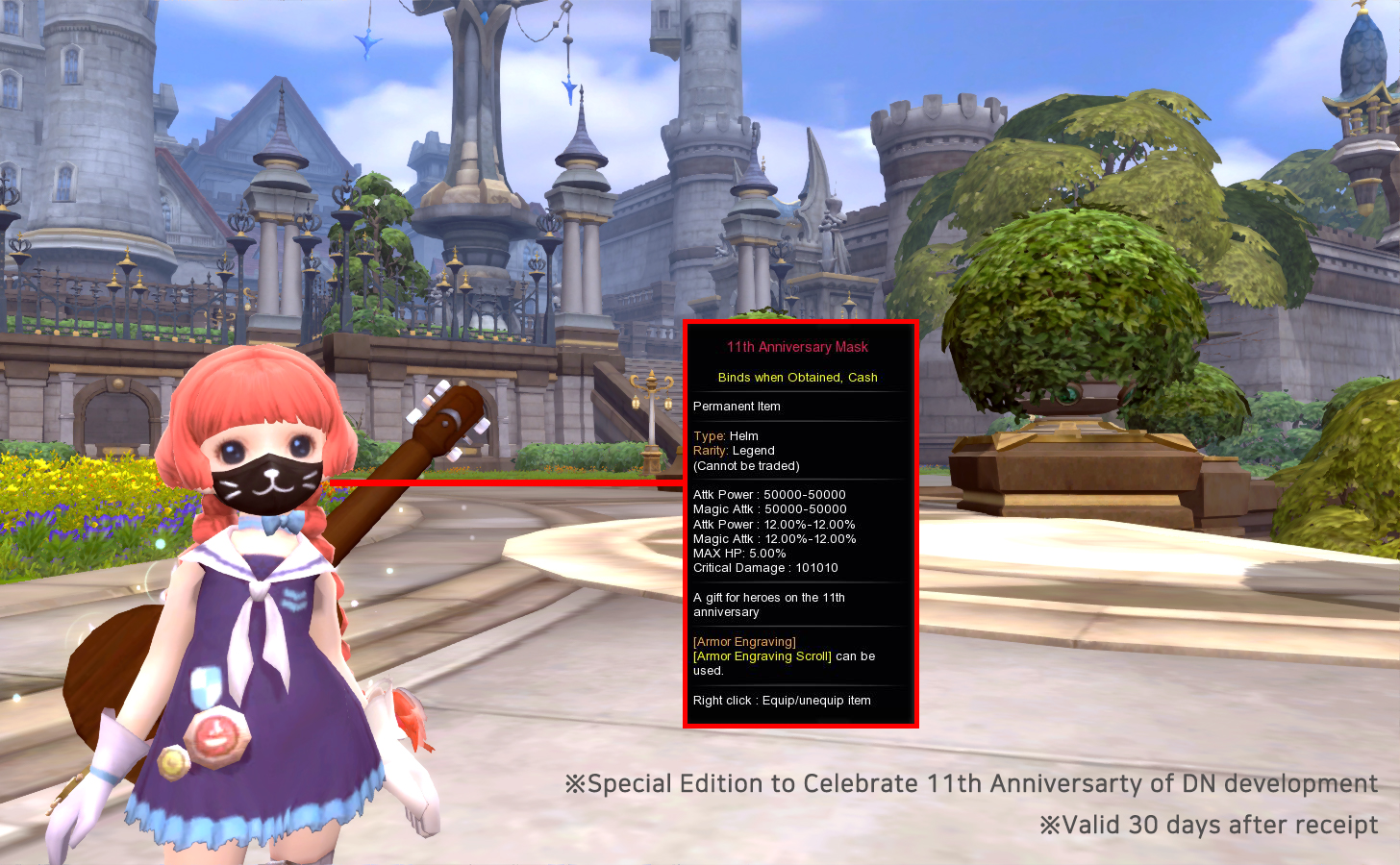 Dragon Nest - The world's fastest action MMORPG