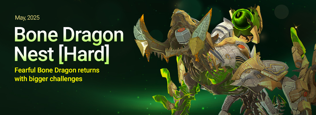 Main banner