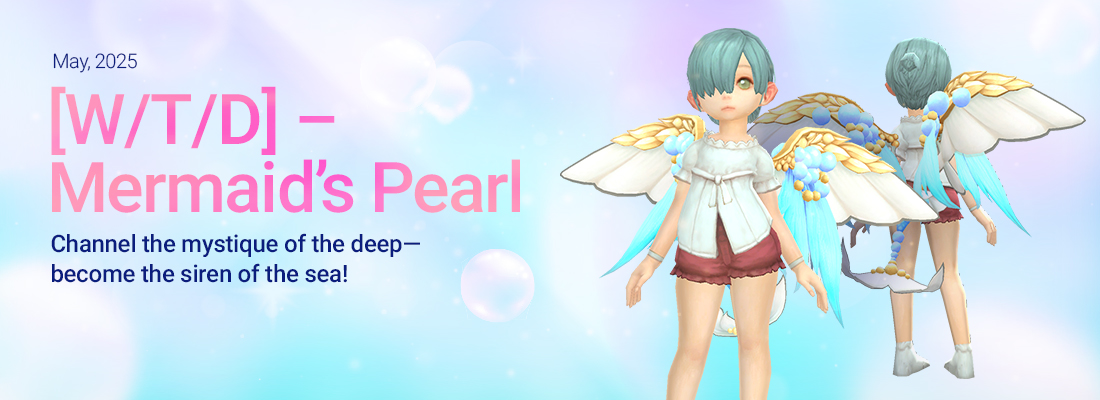 Main banner