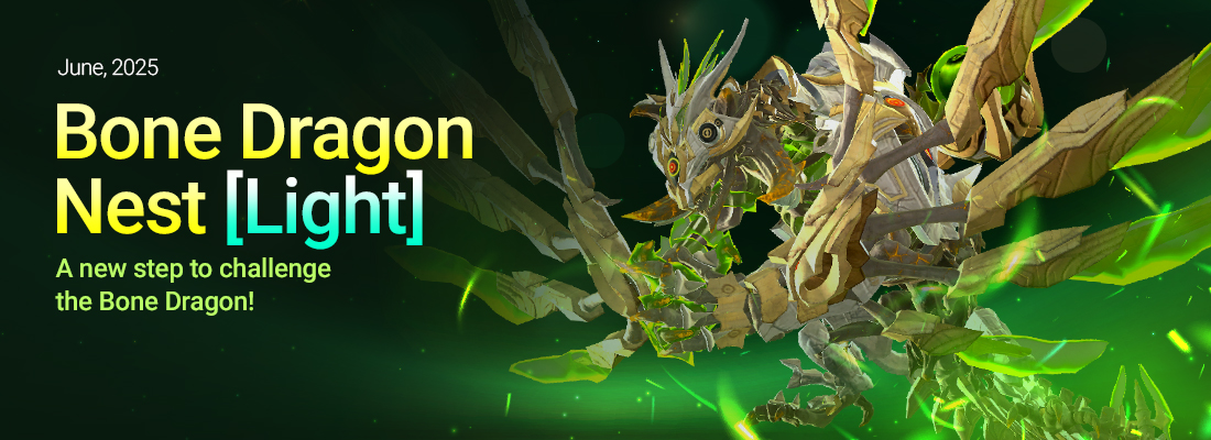 Main banner