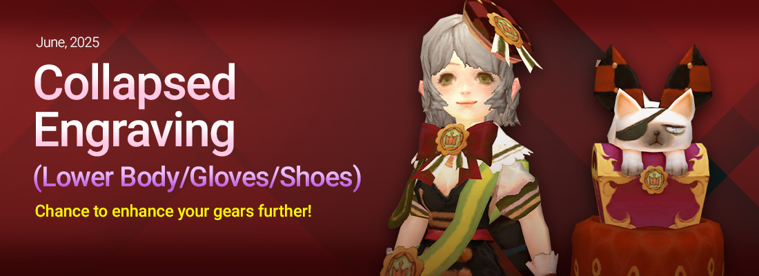 Main banner