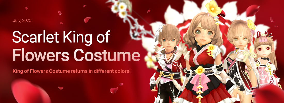 Main banner
