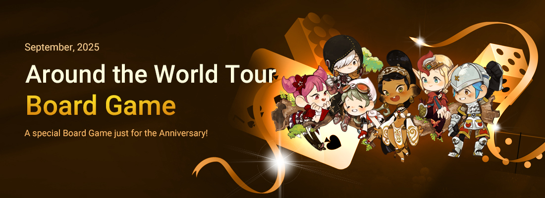 Main banner