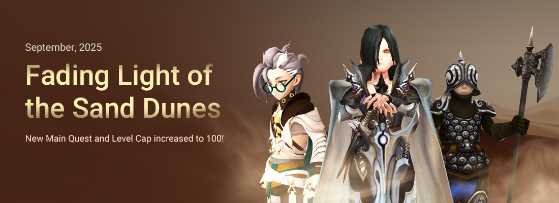 Main banner