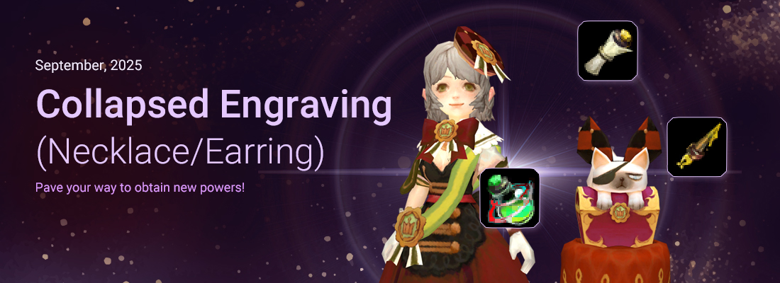Main banner