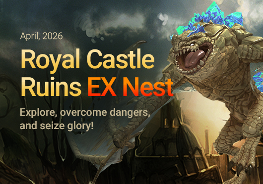 Royal Castle Ruins EX Nest